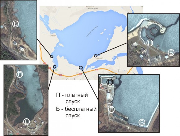 План со спускаи